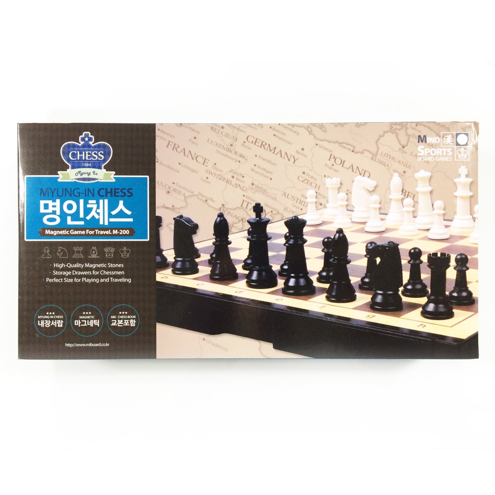명인랜드 자석 체스 M-200